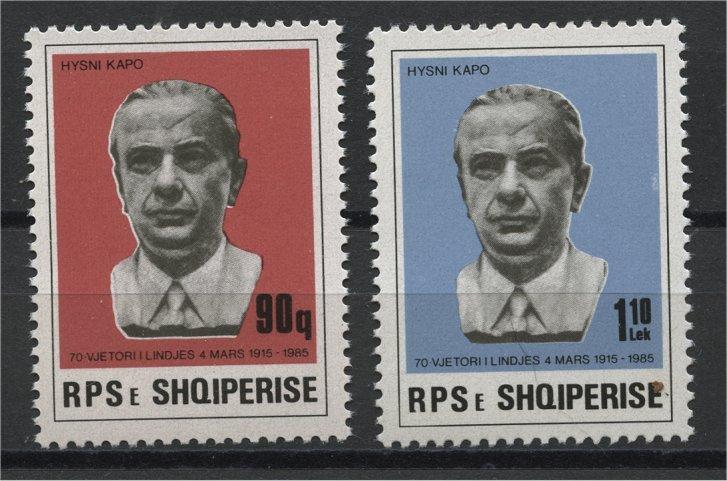 ALBANIA  70th BIRTHDAY OF HYSNI KAPO 1984  NH SET