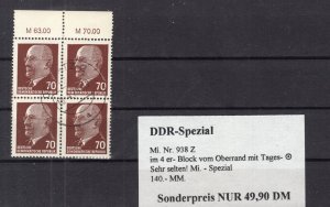 GERMANY DDR DEMOCRATIC REPUBLIC MICHEL 938 Z PERFECT CTO BLOCK PLEASE READ
