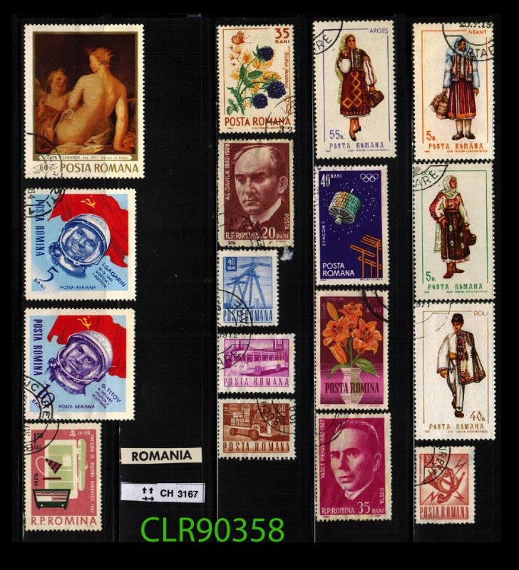 Romania 17 total  ~ CLR90358