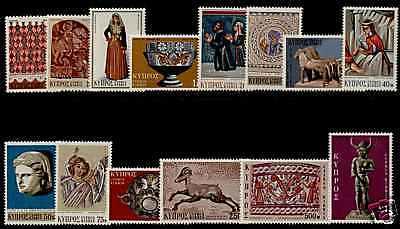 Cyprus 351-64 MNH Art, Costume, Animal, Horses, Statue