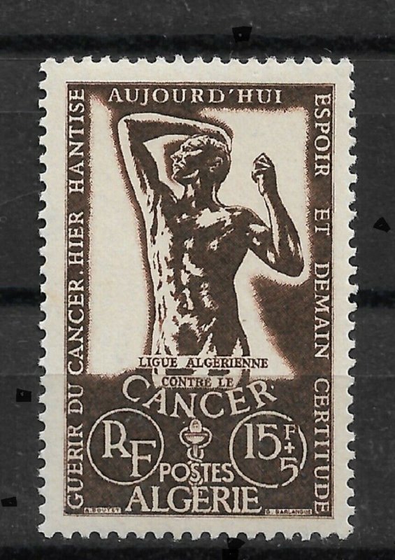 French Algeria 1956, Fight Against Cancer, Scott # B84, VF-XF MNH** (R-4) 