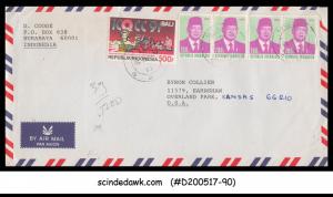 INDONESIA - 1983 AIR MAIL ENVELOPE TO U.S.A. with STAMPS