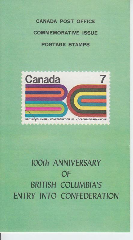 1971 Canada British Columbia enters Confederation (552) FDC