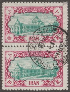 Persia, stamp, Scott#927, used, hinged,  pair, 10R,