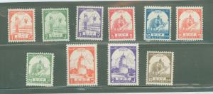 Burma Japanese Occupation 2N41-2N50 Mint F-VF H