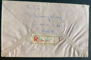 1961 Lasa Tibet China Registered Cover To Kathmandu Nepal