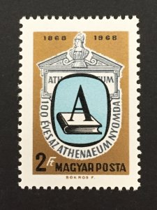 Hungary 1968 #1948, Athenaeum Press, MNH.