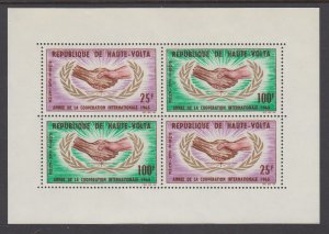 Burkina Faso C24a Souvenir Sheet MNH VF