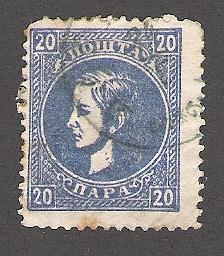 Serbia #20, Used**-