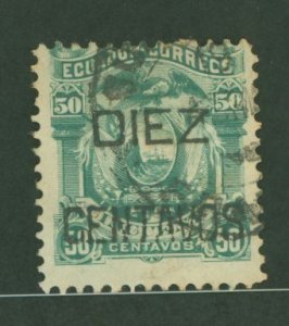 Ecuador #18 Used Single
