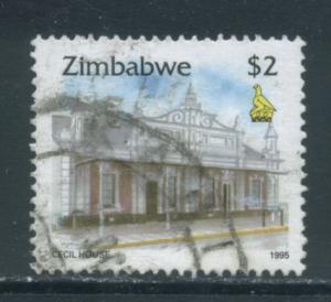 Zimbabwe 733  Used (1)