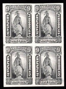 US STAMPS #PR14P3 9c LEFT ARROW BLOCK PROOF ON INDIA XF CHOICE $65+ LOT #82510-6