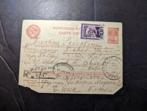 1944 Registered Russia USSR Soviet Union Postcard Cover to Haifa Palestine