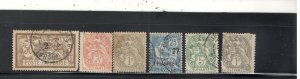 FRANCE OFFICES ABROAD COLLECTION, LEVANT, MINT/USED