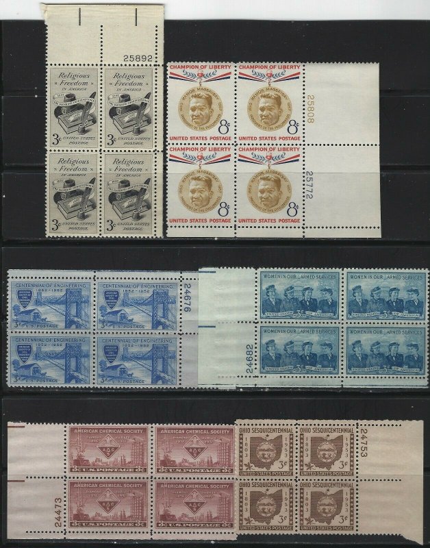 UNITED STATES - PLATE BLOCKS MINT LOT #5 MNH 