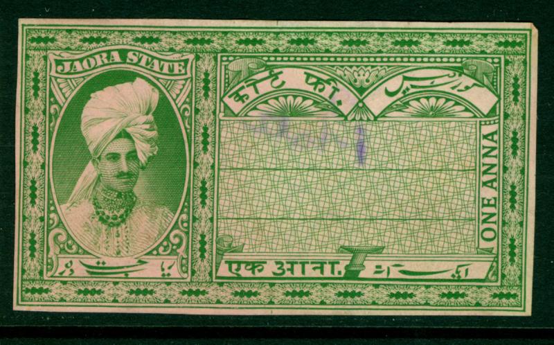 INDIA - JAORA Feudatory State - 1a green,rose - thin paper - COLOR TRIAL 