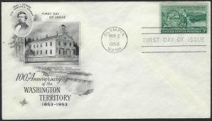 USA #1019 First Day Cover Unaddressed