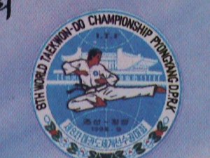 ​KOREA-1992 SC#3137 8TH WORLD TAEKWONDO CHAMPIONSHIPS-PYONGYANG- FANCY CANCEL