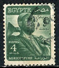 Egypt; 1953: Sc. # 325: Used - Single Stamp