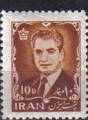 IRAN, 1962, MH 10d. Mohammed Riza Pahlavi