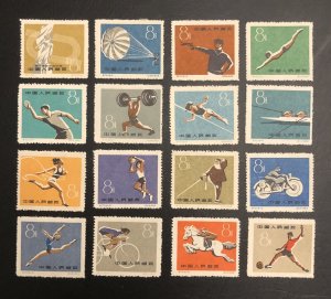 Tangstamps: China PRC C72 Sc #462-#482 Mint NGAI Hinged National Games