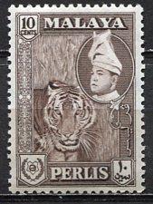 Malaya Perlis; 1957: Sc. # 34; **/MNH Single Stamp