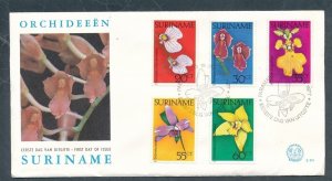 D452775 Suriname FDC Flowers - Orchids 1977
