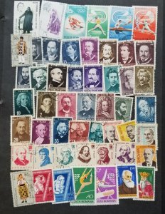 ROMANIA Vintage Stamp Lot Collection Used  CTO T5896