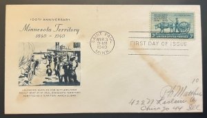 MINNESOTA TERRITORY #981 MAR 3 1949 SAINT PAUL MN FIRST DAY COVER (FDC) BX4