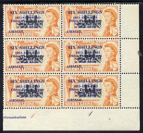 Sierra Leone 1963 Postal Commemoration 6s on 6d (House of...