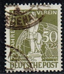 Germany,Sc.#9N38 used, Heinrich von Stephan (1831-1897), 75 years UPU