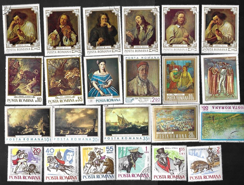 ROMANIA SMALL COLLECTION-3  5 SCANS