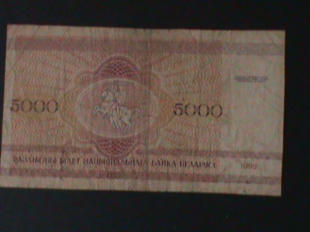 ​BELARUS-1992- NATIONAL BANK-5000 RUBELI-CIRULATED NOTE WE SHIP TO WORLDWIDE