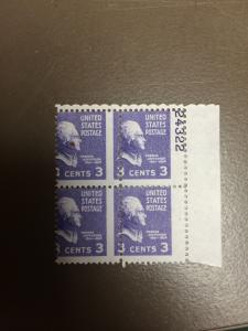 807 3cent Jefferson Plate Block Mint Never Hinged With Number Into The Stamp.