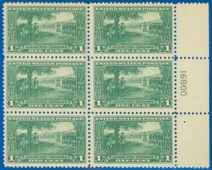 SCOTT #617 Right Side PB/6, Mint-VF-NH, Gum Skips (PL# 16800) SCV $67.50 (SK)