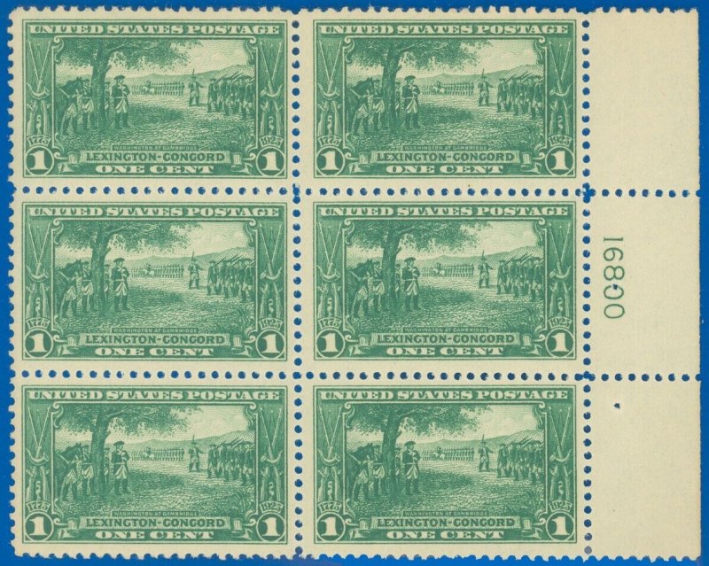 SCOTT #617 Right Side PB/6, Mint-VF-NH, Gum Skips (PL# 16800) SCV $67.50 (SK)