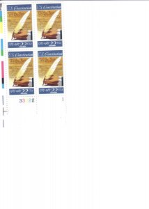 Scott US # 2360, Plate block of 4