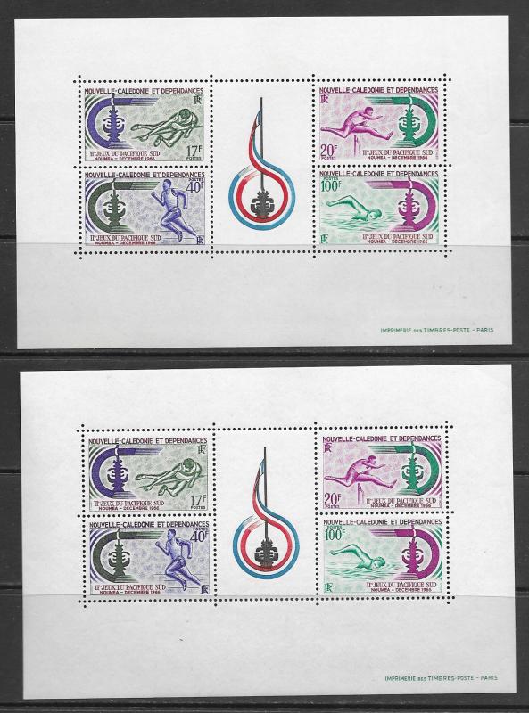 New Caledonia  351a MNH S/S x 2 vf, see desc. 2019 CV $70.00