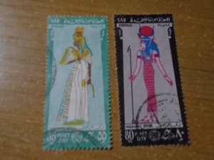 Egypt  # 729-30  used