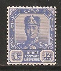 Malaya Johore SC 111A Mint, Never Hinged