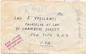 Greece Envelope - great overprint  stamps, mailed in 1946 Athens to New York