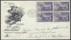 USA #C42 First Day Cover