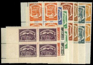 Colombia #C25-34 Cat$1,104.20+, 1921 5c-3p, complete set in sheet margin bloc...