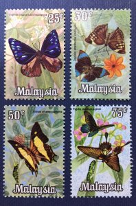 Malaysia 1970 National Butterflies Series 4V part set MLH