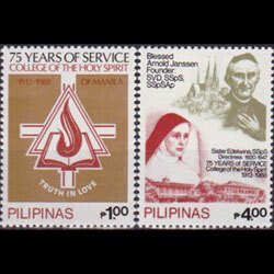 PHILIPPINES 1988 - Scott# 1926-7 HS College 75th. Set of 2 NH