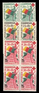 French Colonies, Cameroon #B30-32 Cat$18, 1961 Red Cross, set of three in blo...