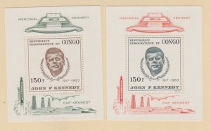 Congo - People's Republic Scott #591-592 Stamps - Mint NH Souvenir Sheet