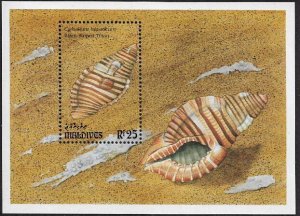 Maldive Is #1857 MNH Souvenir Sheet - Seashells