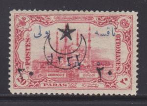 Turkey J68 VF-MH nice color cv $ 55 ! see pic !