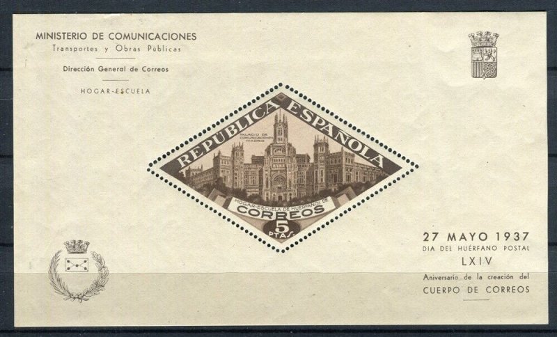 SPAIN; 1937 Cuerpo de Correos fine MINT MNH 5P SHEET